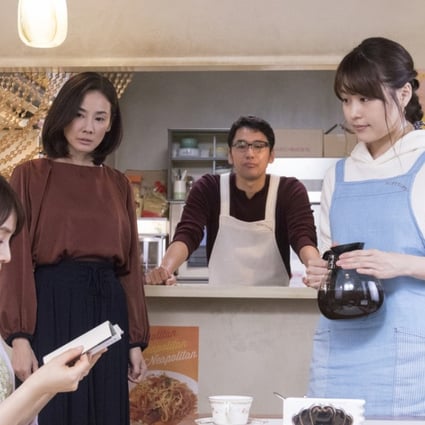 Kasumi Arimura (right) plays a cafe shop manager in Cafe Funiculi Funicula (category I; Japanese), directed by Ayuko Tsukahara.