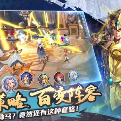 Tencent's new anime-themed title “Saint Seiya” is among the top-grossing mobile games in China in the third quarter. Photo: Handout