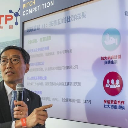 Albert Wong, CEO of Hong Kong Science and Technology Parks Corporation (HKSTP), speaking at a press briefing on how to spend funding on HKSTP tenants at the International Commerce Centre (ICC) in West Kowloon. Photo: Felix Wong