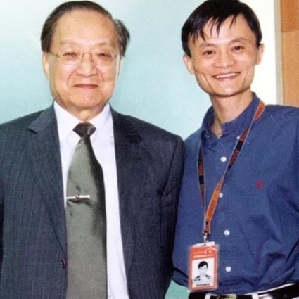 Louis Cha with Jack Ma. Photo: Handout.