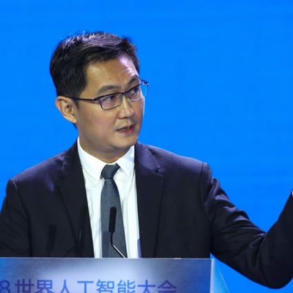 Pony Ma Huateng, Tencent Holdings CEO, delivers a speech during the main forum of the World Artificial Intelligence Conference 2018 in Shanghai on September 17, 2018. Photo: AFP