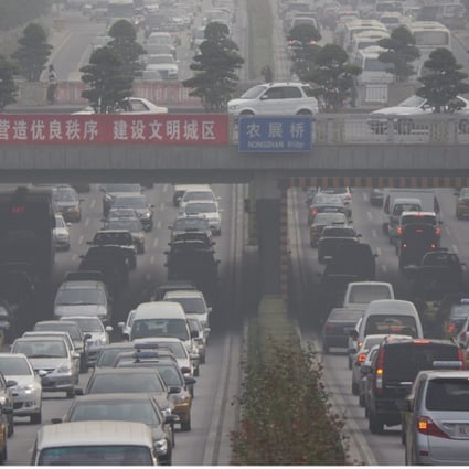 Nitrate emissions from cars and factories are now the main component of PM2.5 in some parts of Beijing. Photo: EPA