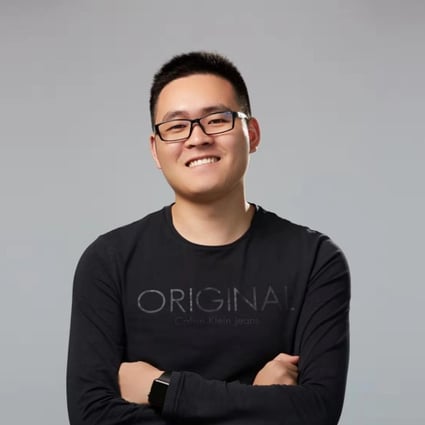 Hellobike co-founder and CEO Yang Lei – a shy geek who battled it out for No 3 spot in the bike sharing industry. Photo: Handout