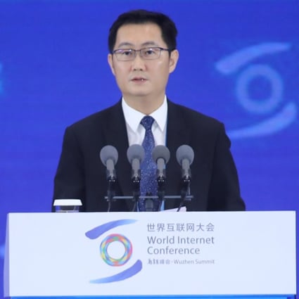 Pony Ma Huateng, the chairman and chief executive of Tencent Holdings, speaks at the opening of the 5th World Internet Conference held at Wuzhen, in eastern China's Zhejiang province, on November 7, 2018. Photo: SCMP