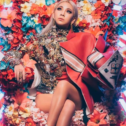 CL has moved beyond K-pop to become an international star.