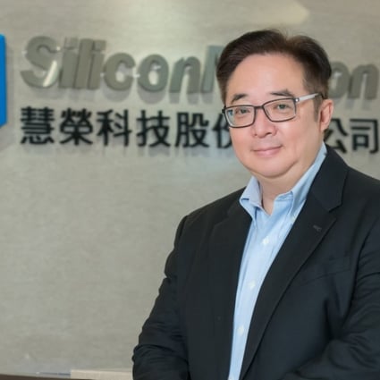 Wallace Kou, president and CEO