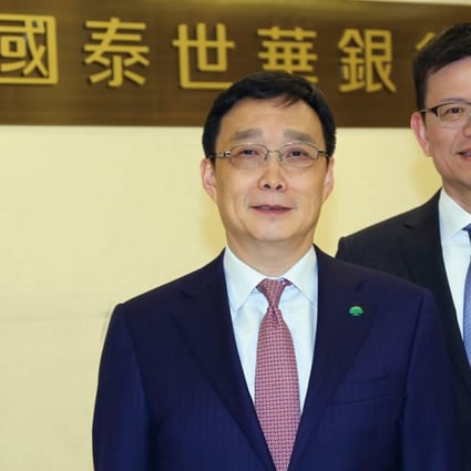 (From left) Andrew Kuo, chairman, and Alan Lee, president and CEO