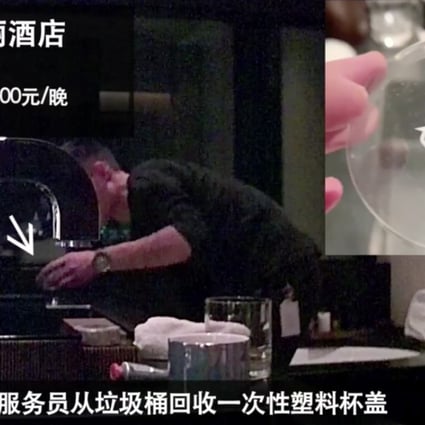 Chinese hotels’ dirty secrets exposed: same towels used on toilets and