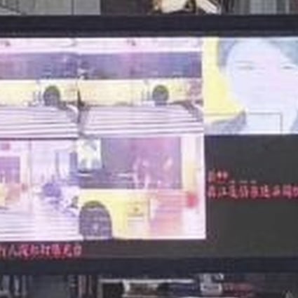 The face of Dong Mingzhu, chairwoman of Shenzhen-listed Gree Electric Appliances, is splashed on a huge screen erected along a street in Ningbo, a city in the eastern coastal province of Zhejiang, to display the images of people caught jaywalking by surveillance cameras. The system erred in capturing the face of Dong from a bus advertisement. Photo: Handout