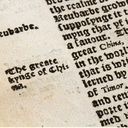 The 1555 book Decades of the Newe Worlde with the word “China”, used in English for the first time. Pictures: courtesy of Douglas Stewart Fine Books