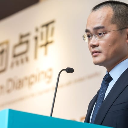 Wang Xing, co-founder and chief executive of Meituan Dianping, speaks during a news conference in Hong Kong in September this year. Photo: Bloomberg