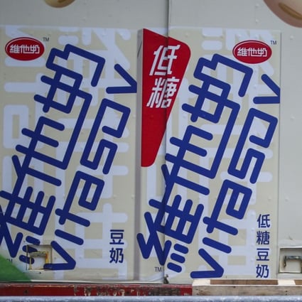 Beverage giant Vitasoy owns Vitasoy milk and Vita Lemon Tea among other brands. Photo: Winson Wong