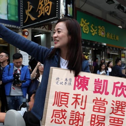 Chan Hoi-yan won the Kowloon West by-election by 13,410 votes. Photo: Robert Ng