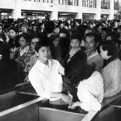 People wait for Hung Hom station to open on November 30, 1975. Picture: SCMP