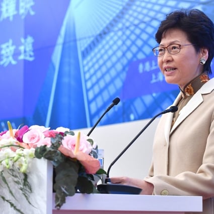 Chief Executive Carrie Lam Cheng Yuet-ngor, speaks at the closing ceremony of the 2018 Shanghai and Hong Kong financial forum on Thursday. Photo: ISD