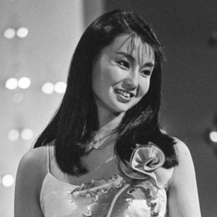 Andy Lau, Leslie Cheung, Carina Lau, Brigitte Lin, Maggie Cheung - '80s movie star photos | South China Morning Post Andy Lau, Leslie Cheung, Carina Lau, Brigitte Lin, Maggie Cheung - '80s movie star photos | South China Morning Post