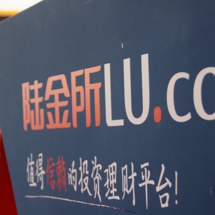 Lu.com is mainly targeted at middle-class retail investors in Asia-Pacific, including Chinese investors that have offshore accounts. Photo: Reuters