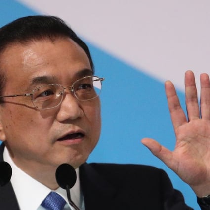 Li said innovation was vital for any country's future and that China should make best use of its advantages in human resources and the domestic market. Photo: EPA