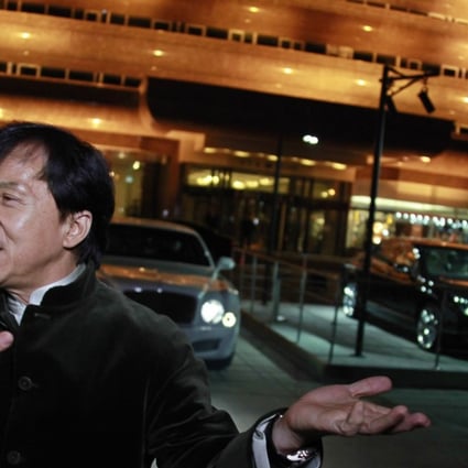 Jackie Chan S Sprawling Business Empire Chairmanship With Hong Kong Listed Company Links With Chinese Tycoon And Antique Collection South China Morning Post Subtitles available* did you know that aamir khan's secret superstar earned more than marvel's black panther and disney's star. jackie chan s sprawling business empire