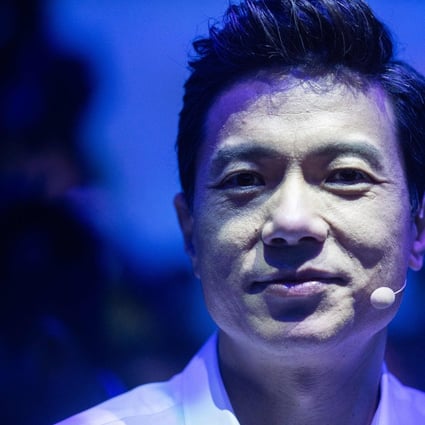 Baidu co-founder and CEO Robin Li attends the annual Baidu World Technology Conference in Beijing on November 1, 2018. Photo: AFP