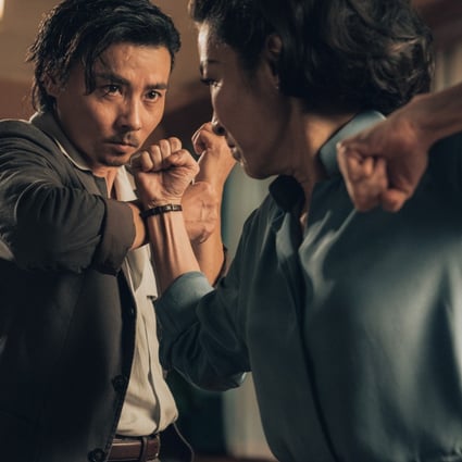 Max Zhang Jin and Michelle Yeoh in Master Z: The Ip Man Legacy.