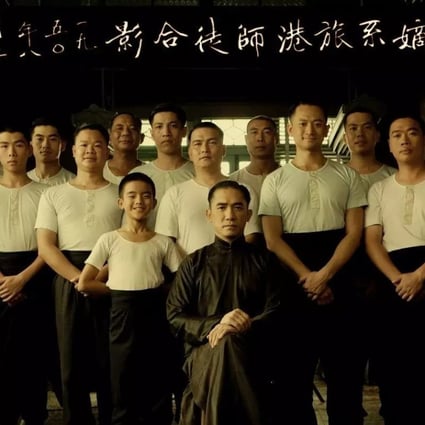 The Woman Who Took On Ip Man The Legendary Martial Artist And Teacher Of Bruce Lee And 4 Other Classic Film Duels South China Morning Post
