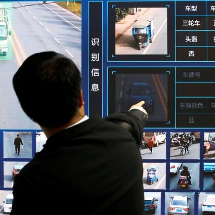 Surveillance software at the Security China 2018 exhibition. Photo: Reuters
