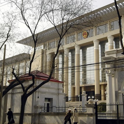 The Supreme People’s Court is responsible for approving China’s death sentences. Photo: AFP