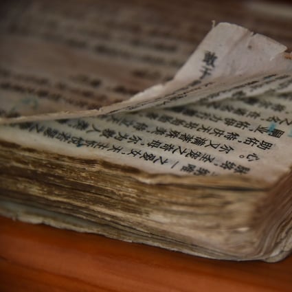 A Chinese-language edition of the Bible. Photo: AFP