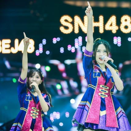 SNH48 features more than 100 young female performers. Photo: Handout