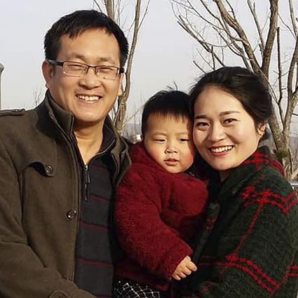Wang Quanzhang with his wife Li Wenzu and their son in 2015. Photo: AP