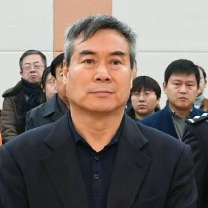 Sinochem Group’s former general manager, Cai Xiyou, has been sentenced to 12 years in jail for bribery. Photo: CCTV