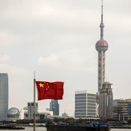 The financial district in Shanghai. Photo: Bloomberg