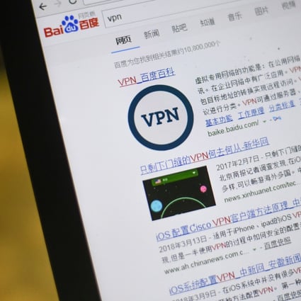 VPN services provide alternative channels so that Chinese netizens can bypass the Great Firewall. Photo: AFP