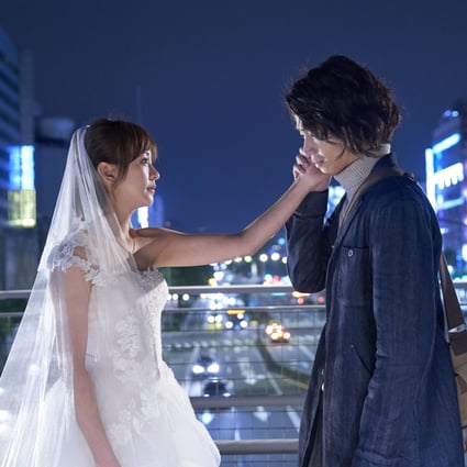 Ivy Chen and Jasper Liu in a scene from Taiwanese film More than Blue.