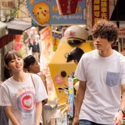 Yuki Yamada (right) and Asuka Saito in a still from the Japanese remake of You Are the Apple of My Eye.