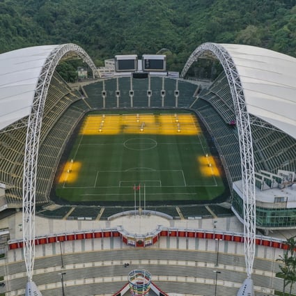 District Council Rejects Government Plan To Redevelop Hong Kong Stadium As Municipal Sports Ground South China Morning Post Just enter the measurement value into the input box, the system will automatically calculate your conversion value. redevelop hong kong stadium
