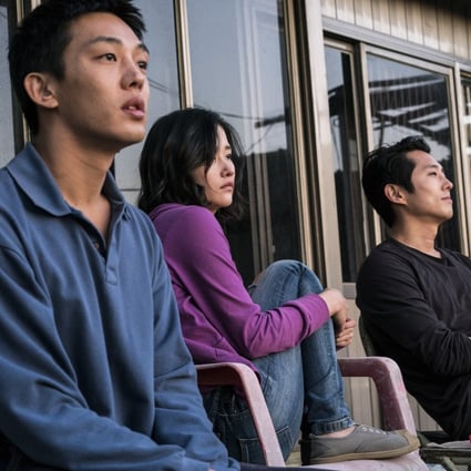 From left: Yoo Ah-in, Jun Jong-seo and Steven Yeun in a still from Burning, which has been nominated for six awards in the 2019 Asian Film Awards.