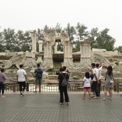 Old Summer Palace ruins, in Beijing, in China. Picture: Steven Ribet