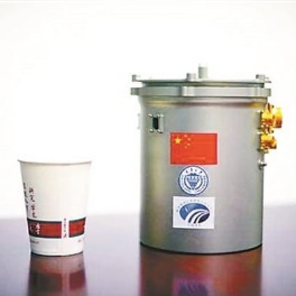 China has planted a canister on the moon that it hopes will produce the first flower on the lunar surface. Photo: CNSA