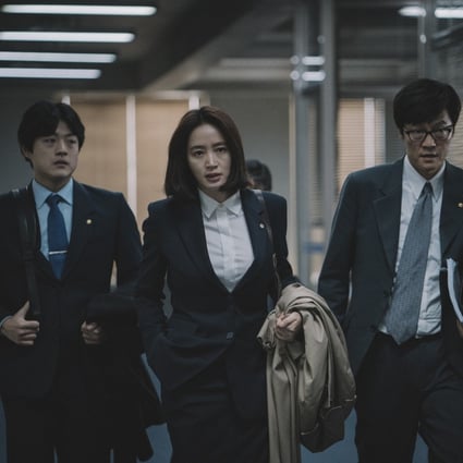 Kim Hye-soo (centre) in a still from Default (category IIA, Korean), directed by Choi Kook-hee.