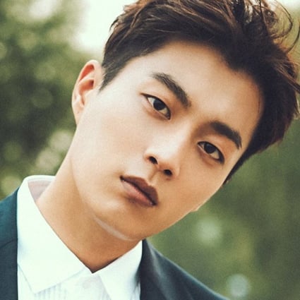 Yoon Doo-joon, from Highlight, one of seven K-pop stars whose college diplomas were cancelled.