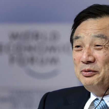transcript huawei founder ren zhengfei
