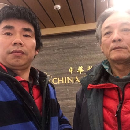 Liu Xinglian (right) and Yan Kefen pose for a selfie at Taiwan's Taoyuan International Airport to mark Liu’s 64th birthday on Wednesday. Photo: Handout