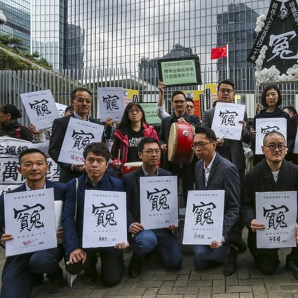 CSSA (Comprehensive Social Security Assistance) Rights Defence and a group of elderly protest against raising the age threshold for the programme at the central government offices in Tamar on Wednesday. Photo: Jonathan Wong/SCMP