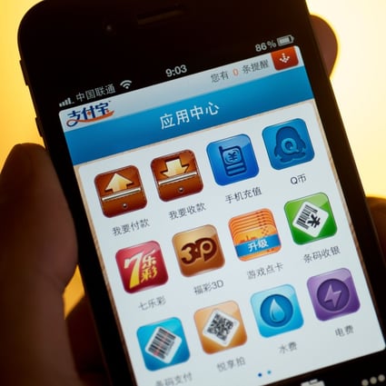 Beijing Prison has introduced a cashless payment system for inmates, as part of a bigger scheme for China’s prisons to go digital. Photo: Alamy
