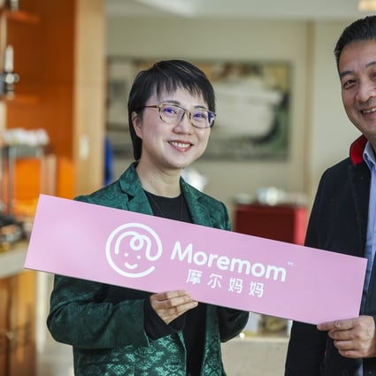 Yao Nan, left, and Liang Jianzhang, right, co-founders of MoreMom, pose for a photo in Beijing during an interview on Jan. 10, 2019. MoreMom is a lotion-based app which allows moms in China to monetize their parenting skills. 2019. 09JAN19 SCMP/ Simon Song