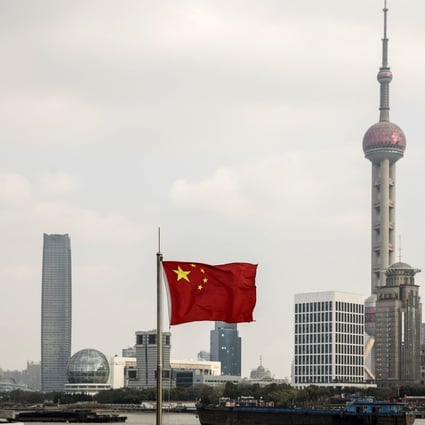 The winning bid set a new record for Shanghai’s commercial and office land on a square metre basis. Photo: Bloomberg