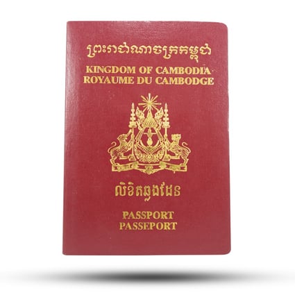 The Cambodian passport: a US$300,000 bargain for some.