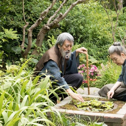 Tsutomu Yamazaki (left) and Kirin Kiki in a still from Mori, the Artist's Habitat (category I; Japanese), directed by Shuichi Okita.